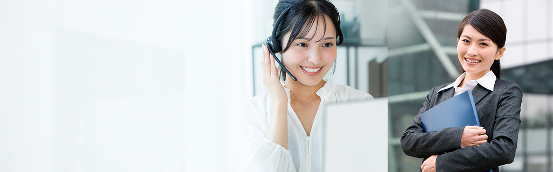 Contact Us and Careers