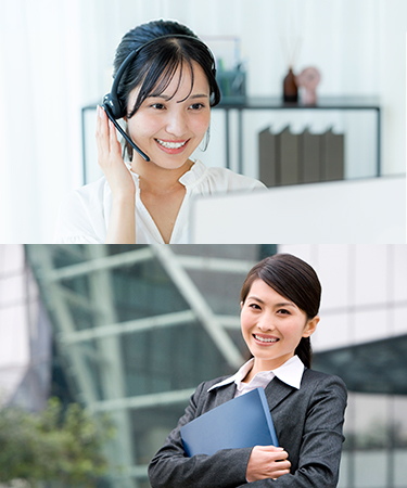 Contact Us and Careers